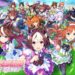 Umamusume: Pretty Derby Akan Keluar Versi Inggeris – Game Gacha Gadis-Gadis Kuda