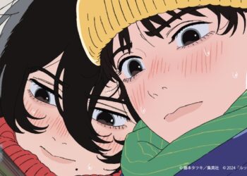 Filem Anime ‘Look Back’ Akan Datang Ke Malaysia, Dibuat Oleh Pencipta Chainsaw Man