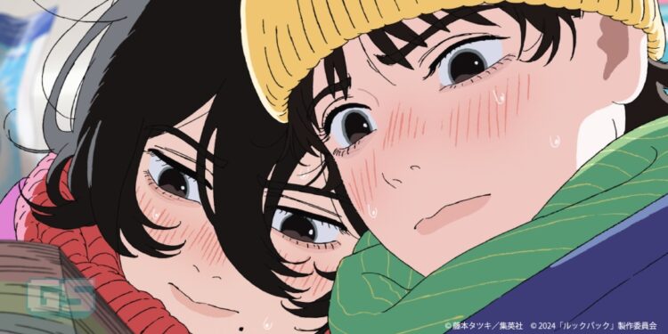 Filem Anime ‘Look Back’ Akan Datang Ke Malaysia, Dibuat Oleh Pencipta Chainsaw Man