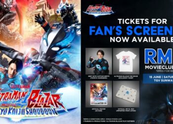 Tiket Fan Screening ‘Ultraman Blazar The Movie’ Kini Dijual – Tayangan Pada 15 Jun!