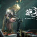 ‘PlayStation China Hero Project’ Umum Tiga Game Baharu – Unending Dawn Nampak Berpotensi!