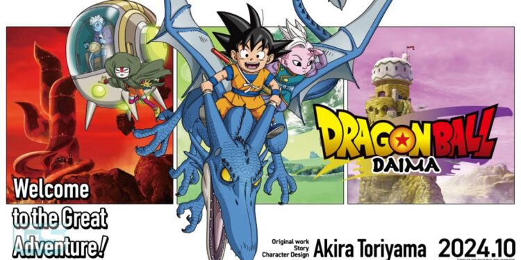 ‘Dragon Ball DAIMA’ Akan Tiba Oktober 2024 – Info Baru!