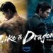 Siri Live-Action ‘Like a Dragon: Yakuza’ Mendedahkan Trailer Pertama