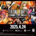 Fatal Fury: City of the Wolves Akan Datang Pada April 2025