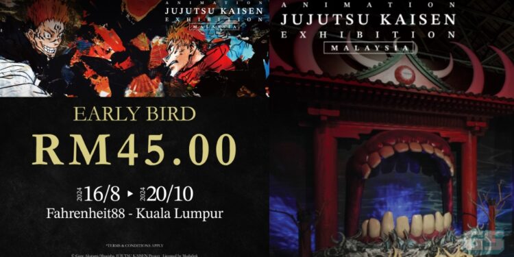 Tiket Untuk ‘Jujutsu Kaisen Animation Exhibition – Malaysia’ Rasmi Dijual Sekarang!