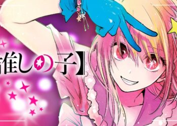 Oshi no Ko: Tragedi Berulang Dengan Kematian Watak Utama? (SPOILER)