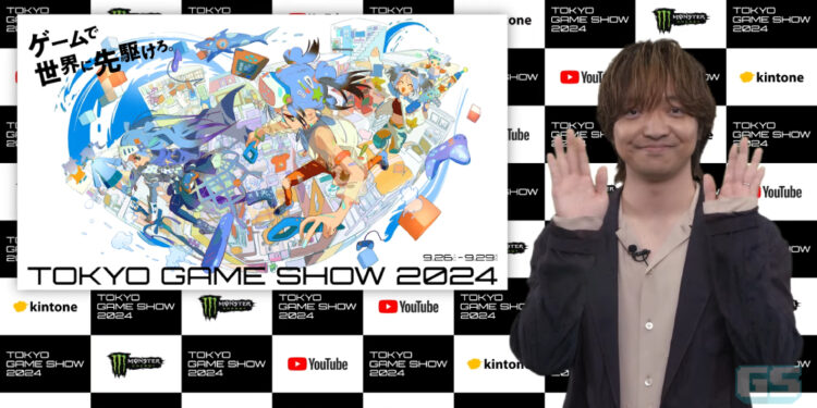 Tokyo Game Show 2024 – Daichi Miura Sebagai Penyokong Rasmi & POCKY Sebagai Duta Indie Game!