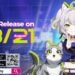 Game Waifu Kucing ‘Cat Fantasy’ Dedahkan Tarikh Keluaran Rasmi!