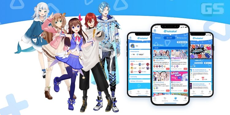 Aplikasi “holoplus” Tersedia Untuk Download, Berita Terkini Tentang Oshi Anda!