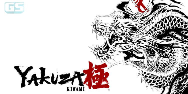 Siri Yakuza Akan Hadir Di Nintendo Switch Buat Kali Pertama!