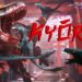 Main Sebagai Dinosaur Dalam ‘Kyoryu’, Kini Viral Di Internet!