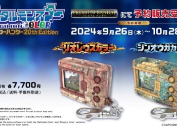Digimon COLOR x Monster Hunter V-Pet Diumumkan, Menampilkan Rathalos & Zinogre!