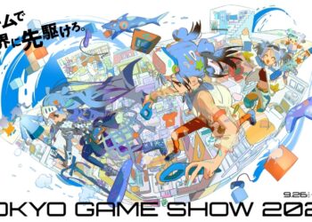 TGS 2024 Umum Jadual Acara dan Siaran! Pameran & Booth Terbanyak Dalam Sejarah Acara!