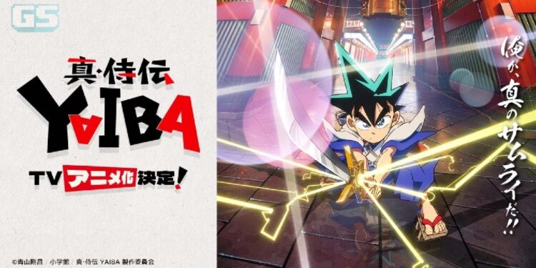 Anime 90-an ‘Yaiba’ Dapat Remake Moden, Satu Lagi Karya Oleh Pencipta Detective Conan
