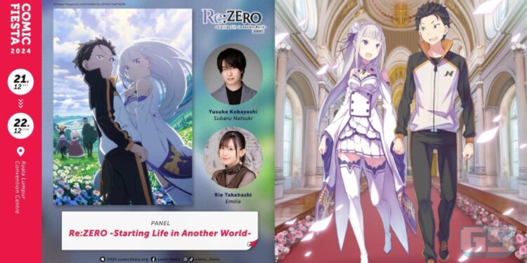 Comic Fiesta 2024 – Panel Khas Re:Zero Diumumkan Bersama Pelakon Suara Subaru & Emilia