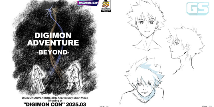 Digimon Adventure -Beyond-, Anime Baru Dengan Geng 01 Sudah Dewasa?