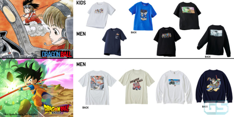UNIQLO Umum Koleksi UT Eksklusif Dragon Ball DAIMA!