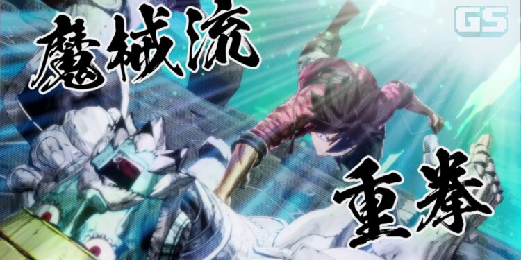 Konami Umum Game Aksi Open-World ‘Edens Zero,’ Akan Tiba 2025