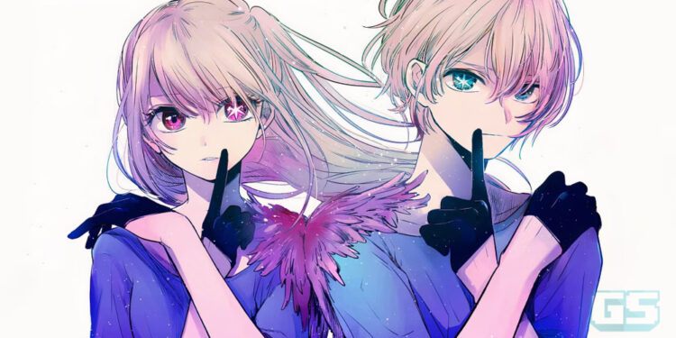 Manga Oshi No Ko Akan Tamat Pada November 2024! Tinggal 4 Bab Lagi!
