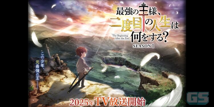 The Beginning After the End Akan Diadaptasi Menjadi Anime oleh Studio A-Cat!