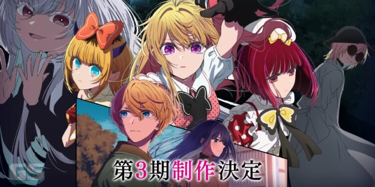 Oshi no Ko Season 3 Diumumkan Secara Rasmi, Penampilan Pertama Watak Baru!