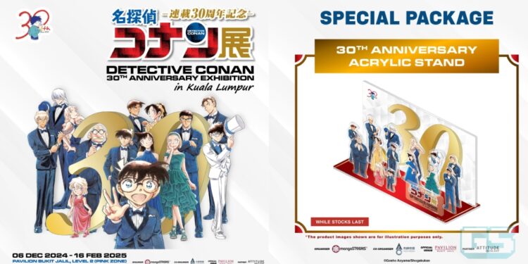 Detective Conan 30th Anniversary Exhibition KL – Tiket Boleh Dibeli Sekarang!