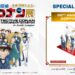 Detective Conan 30th Anniversary Exhibition KL – Tiket Boleh Dibeli Sekarang!