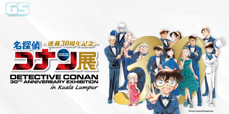 Detective Conan 30th Anniversary Exhibition Akan Datang ke KL Pada Disember Ini!