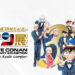 Detective Conan 30th Anniversary Exhibition Akan Datang ke KL Pada Disember Ini!