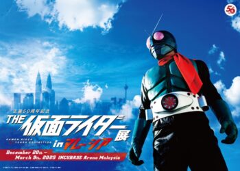 Kamen Rider 50th Anniversary Exhibition – Malaysia Akan Bermula 20 Disember 2024 Di KL!