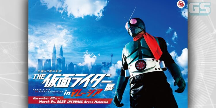 Kamen Rider 50th Anniversary Exhibition – Malaysia Akan Bermula 20 Disember 2024 Di KL!