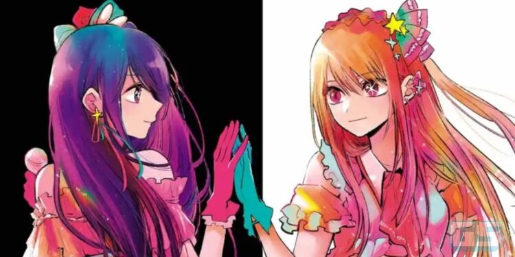 Manga Oshi No Ko Rasmi Berakhir Dengan Penamat Pahit Manis (SPOILER)