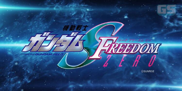 Anime Prekuel ‘Mobile Suit Gundam Seed FREEDOM ZERO’ Diumumkan!