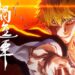 Anime Bleach: TYBW Sahkan “Part 4 Sebagai Musim Finale”