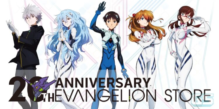 EVANGELION STORE Raikan 20th Anniversary Dengan Barangan Eksklusif & Hadiah Percuma!