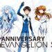 EVANGELION STORE Raikan 20th Anniversary Dengan Barangan Eksklusif & Hadiah Percuma!