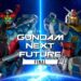 Pengalaman Mengasyikkan Di “GUNDAM NEXT FUTURE PAVILION/-FINAL-“