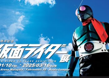 Kamen Rider 50th Anniversary Exhibition Malaysia Ditunda ke 10 Januari 2025