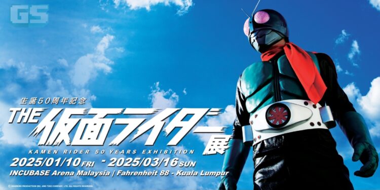 Kamen Rider 50th Anniversary Exhibition Malaysia Ditunda ke 10 Januari 2025
