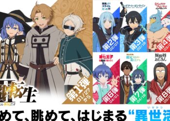 Isekai∞Isekai – Apabila Semua Isekai Terhebat Bergabung Dalam Satu Game!