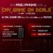 Sambut CNY Dengan Promosi ROG Phone – Harga Diskaun & ROG Chill Case Percuma!