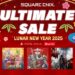 Square Enix Ultimate Sale “Lunar New Year 2025” Rasmi Bermula! Diskaun Hingga 90%!