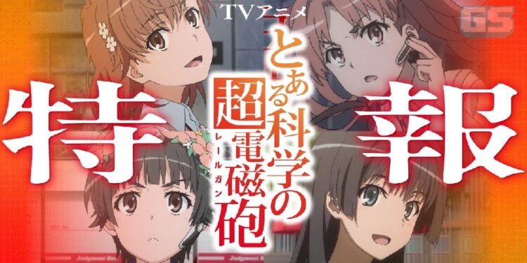 A Certain Scientific Railgun Season 4 Diumumkan, Pulang Selepas 5 Tahun!