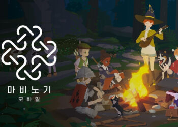 MMORPG “Mabinogi Mobile” Bakal Dikeluarkan Pada Mac 2025!