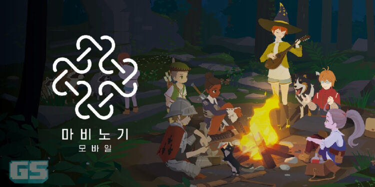 MMORPG “Mabinogi Mobile” Bakal Dikeluarkan Pada Mac 2025!