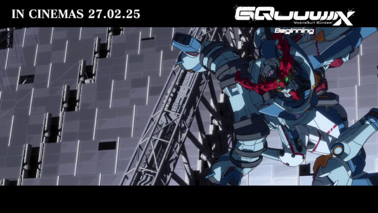 Mobile Suit Gundam Gquuuuuux - Beginning Mobile Suit Gundam GQuuuuuuX – Beginning_SS1 - gamersantai.com