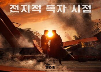 Filem Live Action “Omniscient Reader” Akan Debut Julai 2025, Dibintangi Lee Min-ho & Jisoo Blackpink!