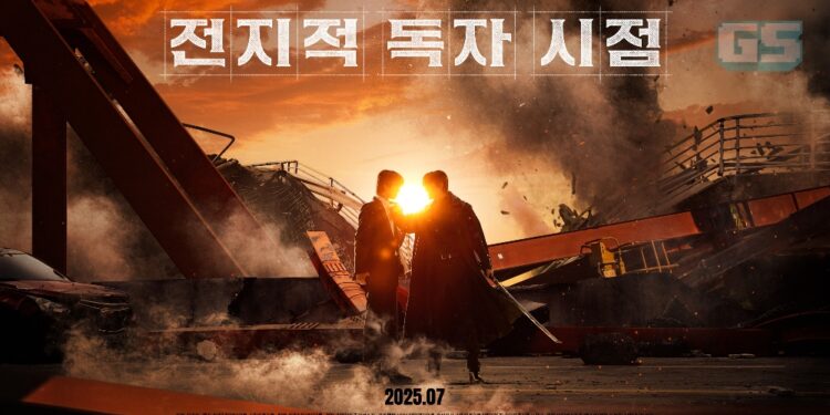Filem Live Action “Omniscient Reader” Akan Debut Julai 2025, Dibintangi Lee Min-ho & Jisoo Blackpink!