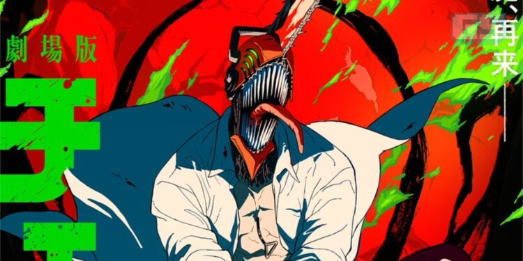 Chainsaw Man – The Movie: Reze Arc – Tarikh Tayangan Jepun & Info Baru!