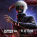Ken Kaneki dari Tokyo Ghoul Sertai Dead by Daylight!